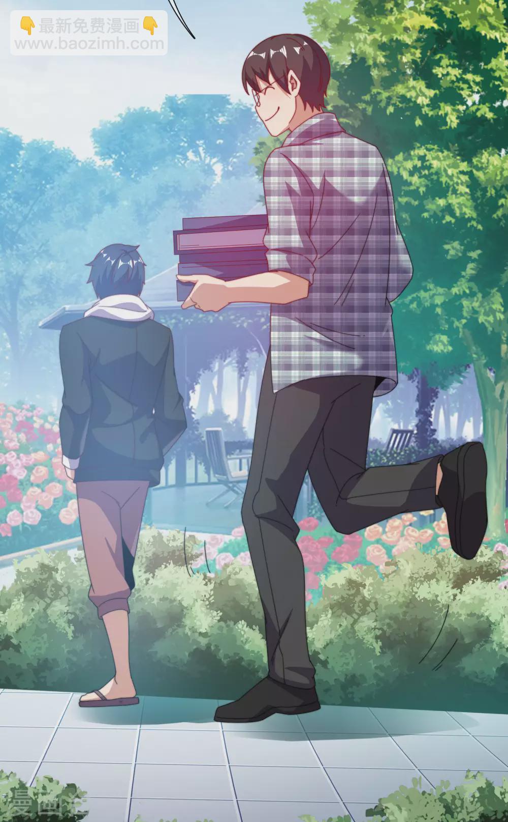 第219话 当朝第一奸臣！-第228话