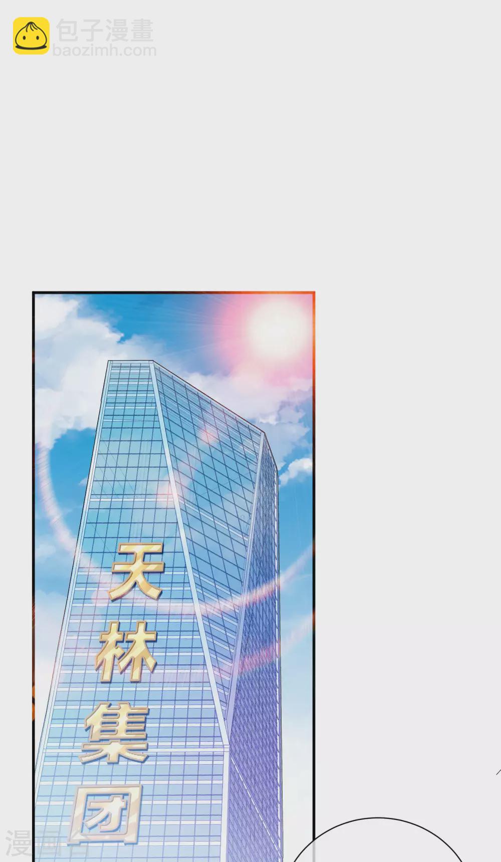 第219话 当朝第一奸臣！-第228话