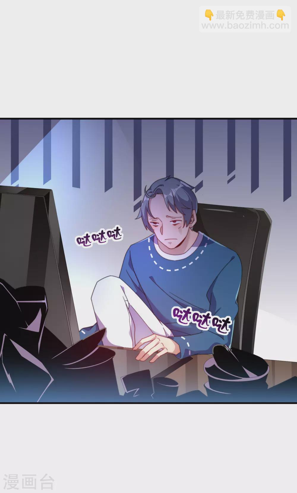 第219话 当朝第一奸臣！-第228话