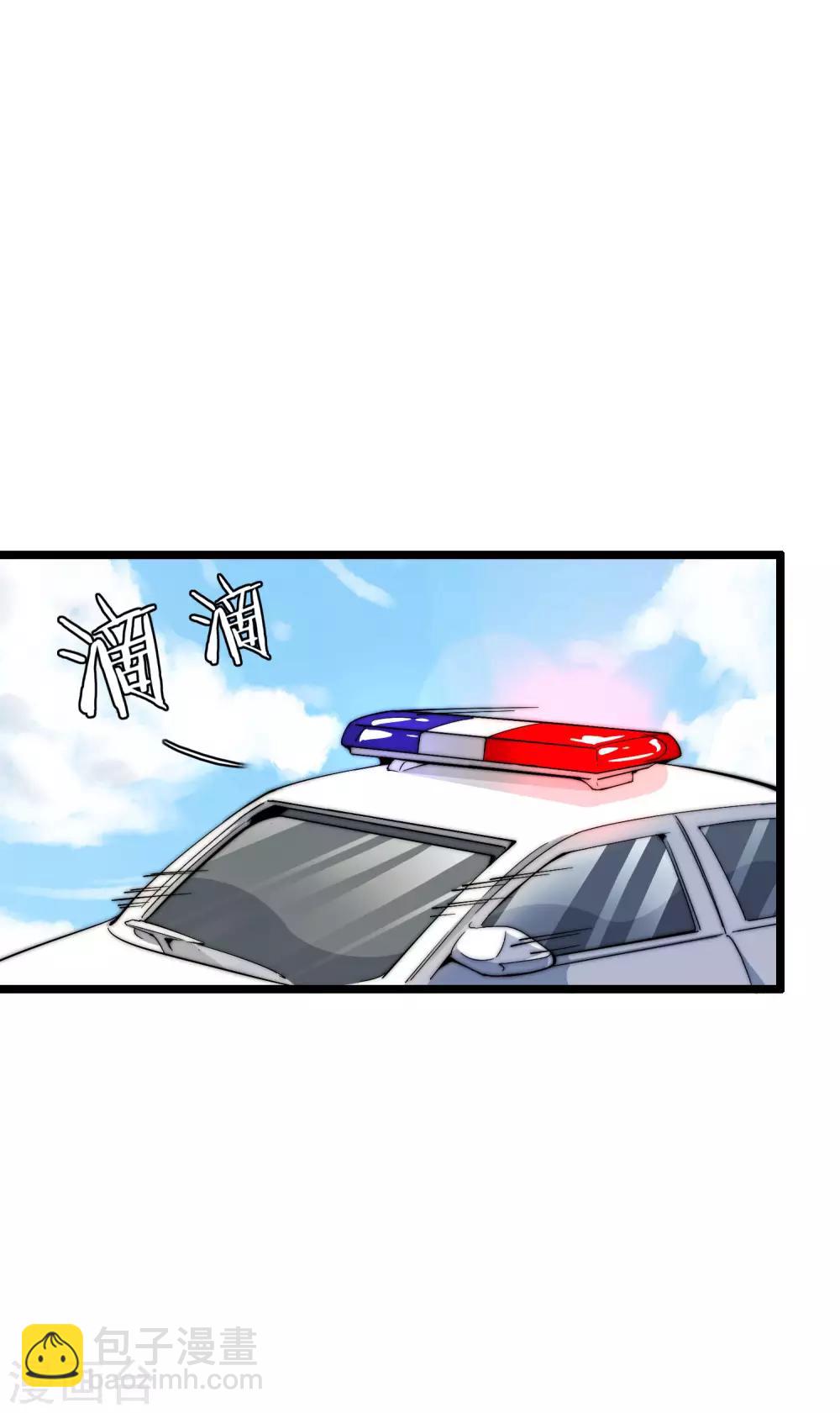 第24话 小莉反水了？！-第24话