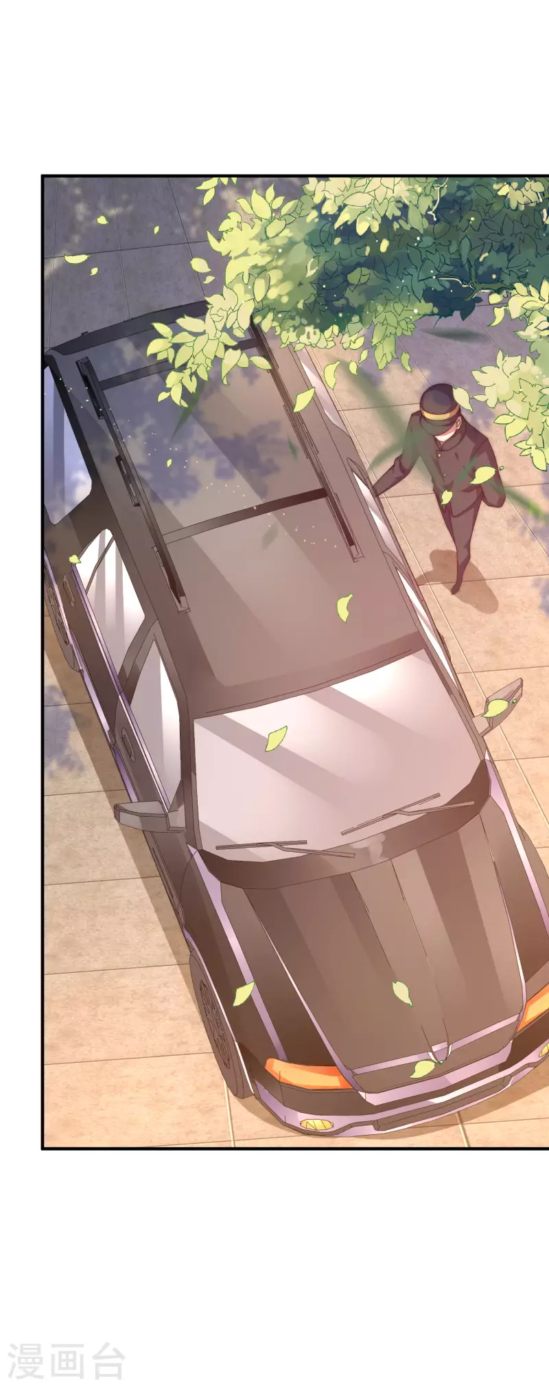 第223话 这就是互联网行业吗？-第232话