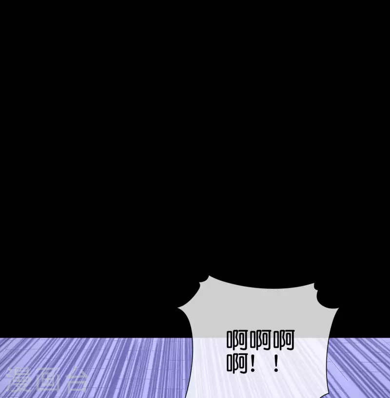 第225话 林总阵亡了！-第234话