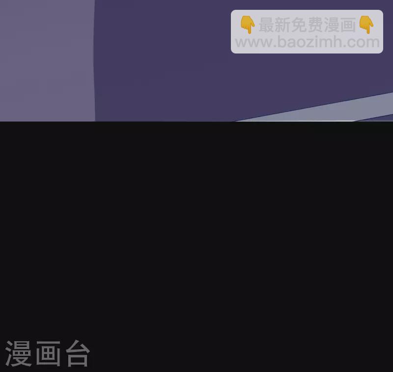 第225话 林总阵亡了！-第234话
