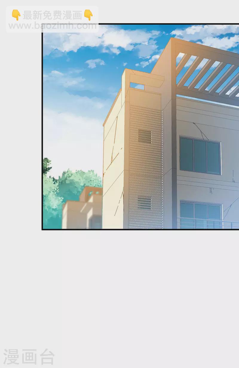 第229话 这个想法真不戳！-第238话
