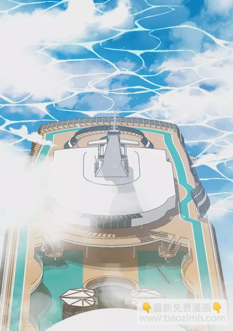 第235话 直播道歉有屁用-第244话