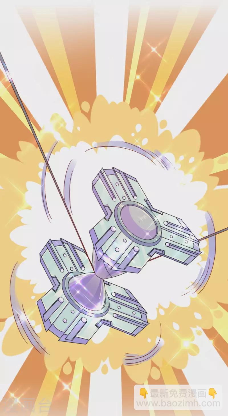 第239话 你们搁这儿拍电影呢？-第248话