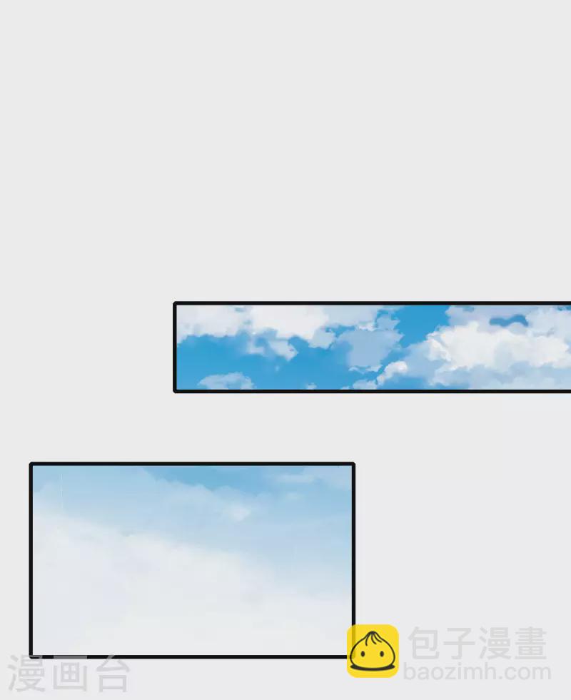 第241话 只要给钱，啥事都好办！-第250话
