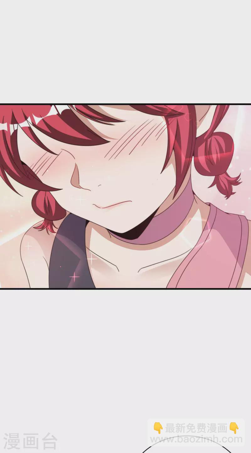 第241话 只要给钱，啥事都好办！-第250话