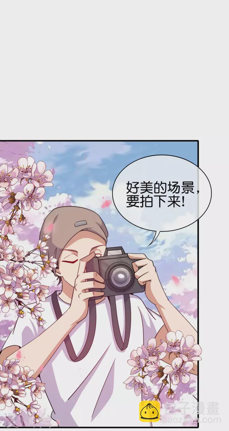 第243话 用实力来打脸-第252话