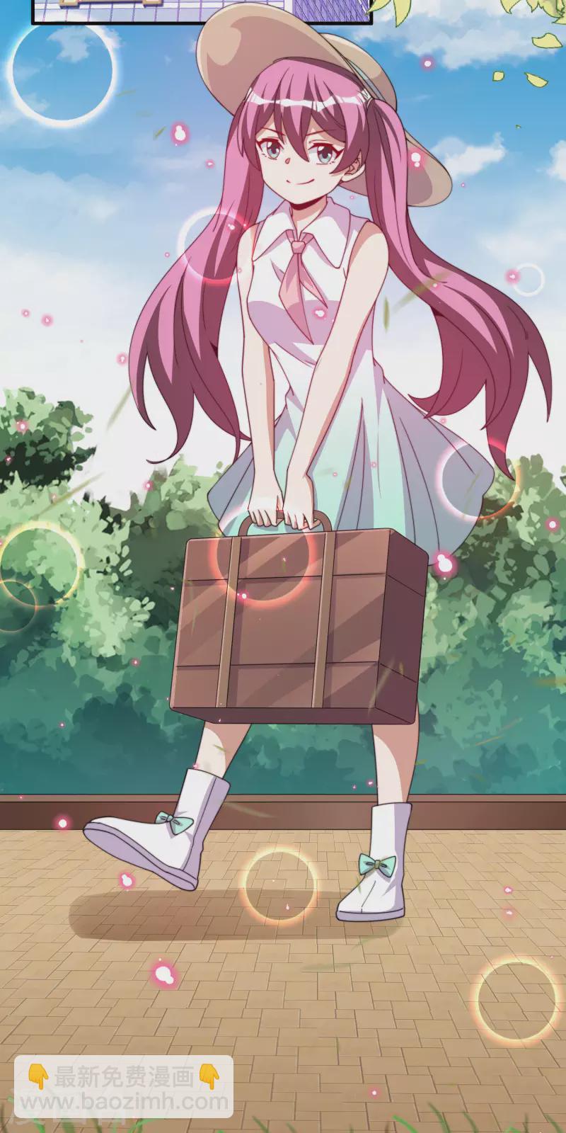 第250话 我只会心疼giegie~-第260话