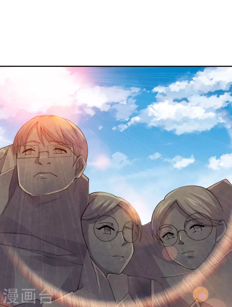 第254话 迪化的神-第264话