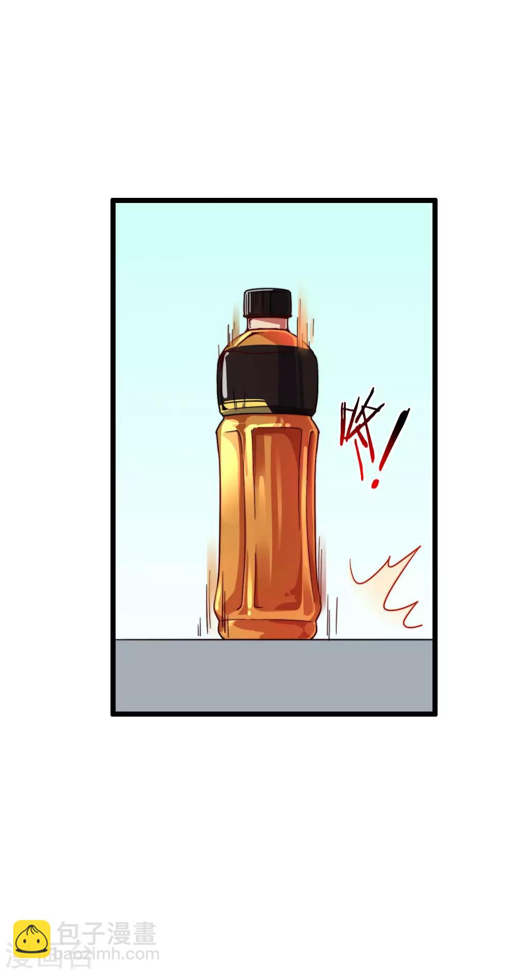 第28话 校园双穷？！-第28话