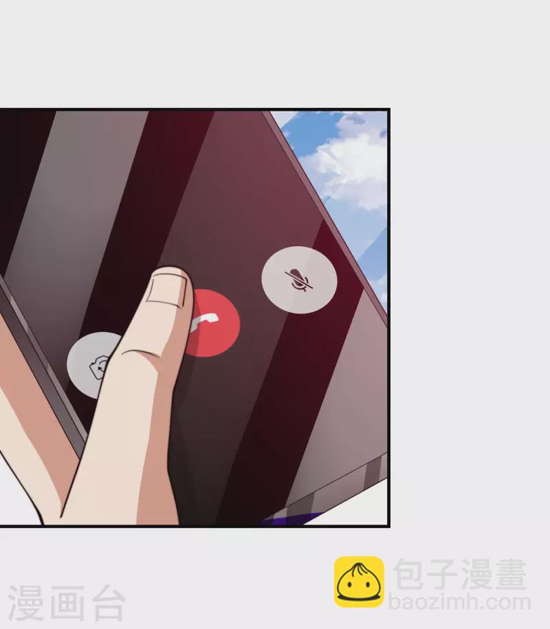 第266话 都以为自己是计划通？-第276话