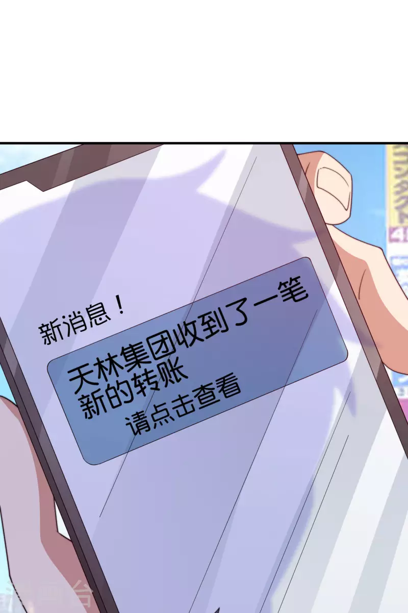 第268话 《狼鸭榜》和《哀余年》-第278话