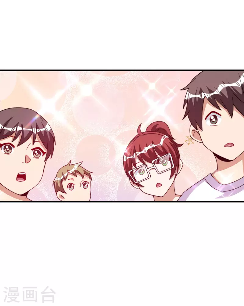第272话 真实的上班和虚假的上班-第282话