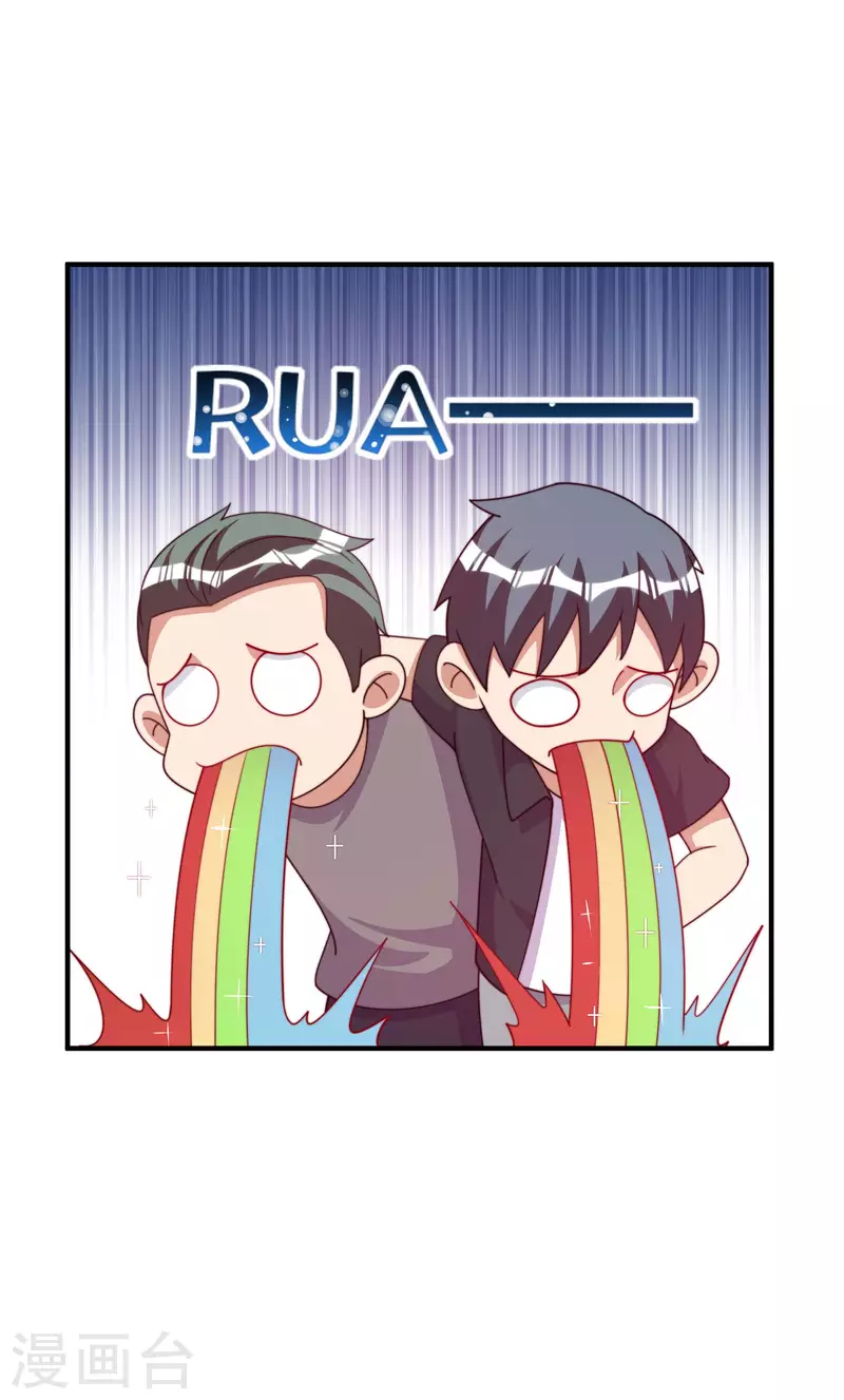 第272话 真实的上班和虚假的上班-第282话