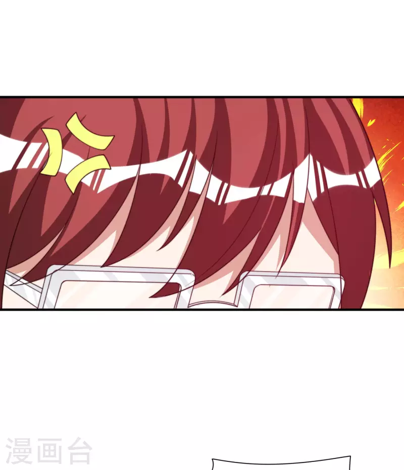 第272话 真实的上班和虚假的上班-第282话