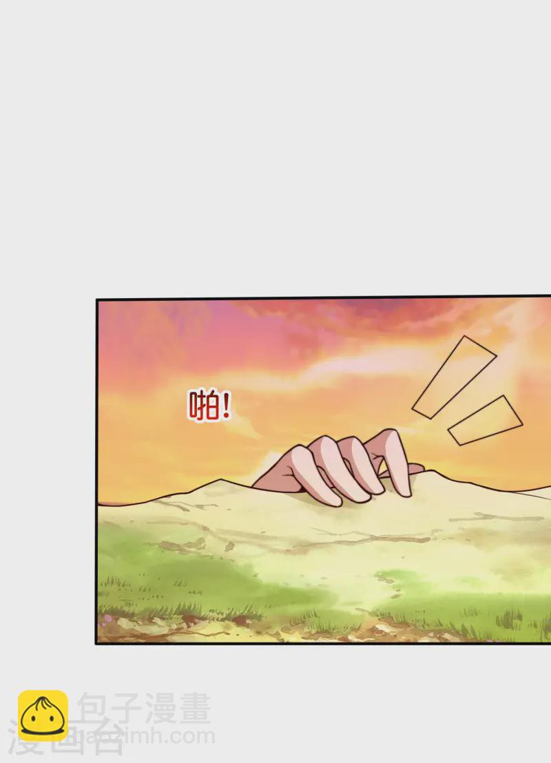 第274话 世界名画之三-第284话