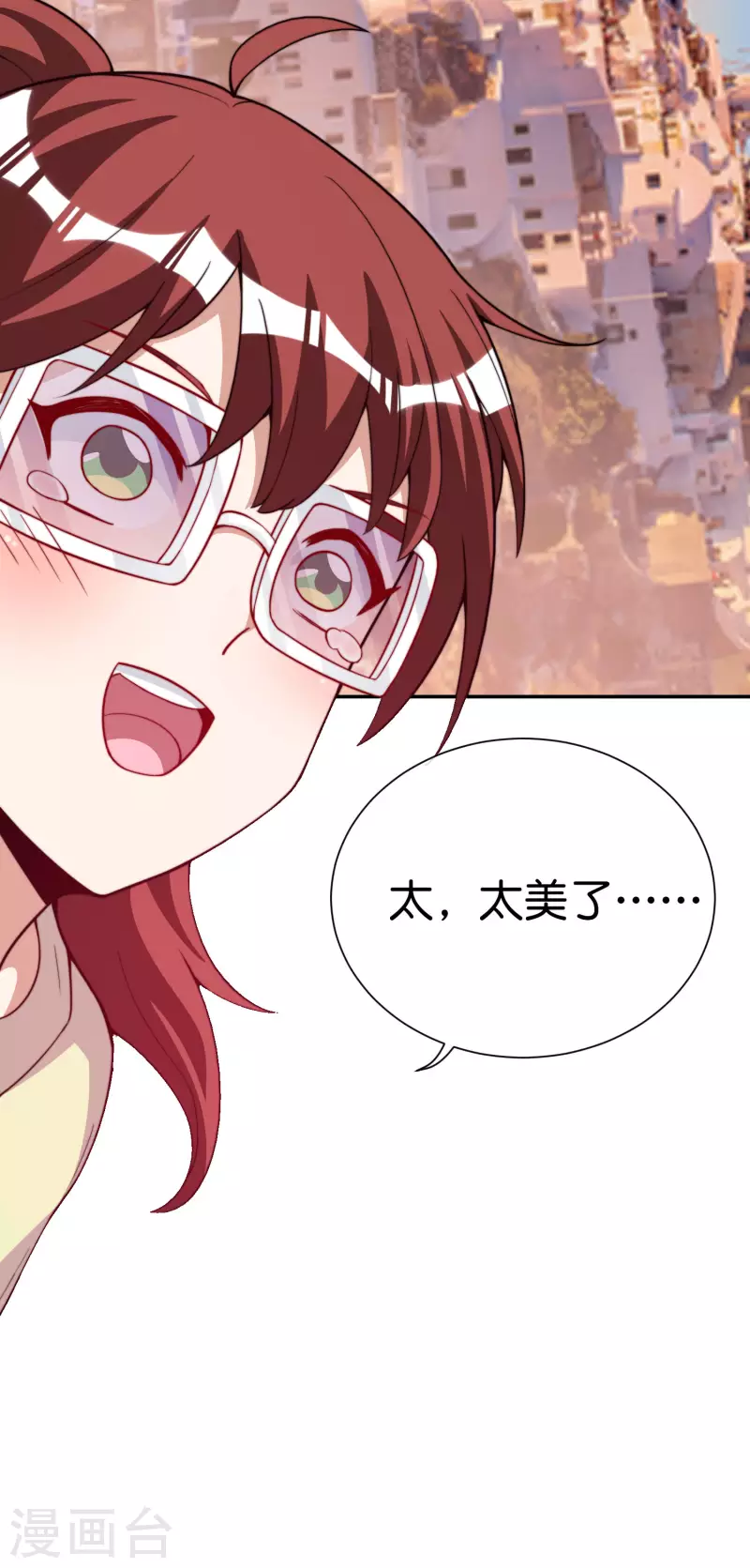 第274话 世界名画之三-第284话