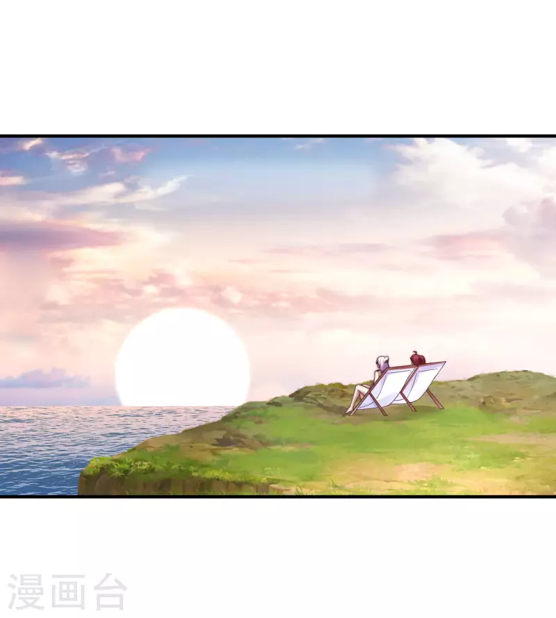 第276话 开心上班每一天！-第286话