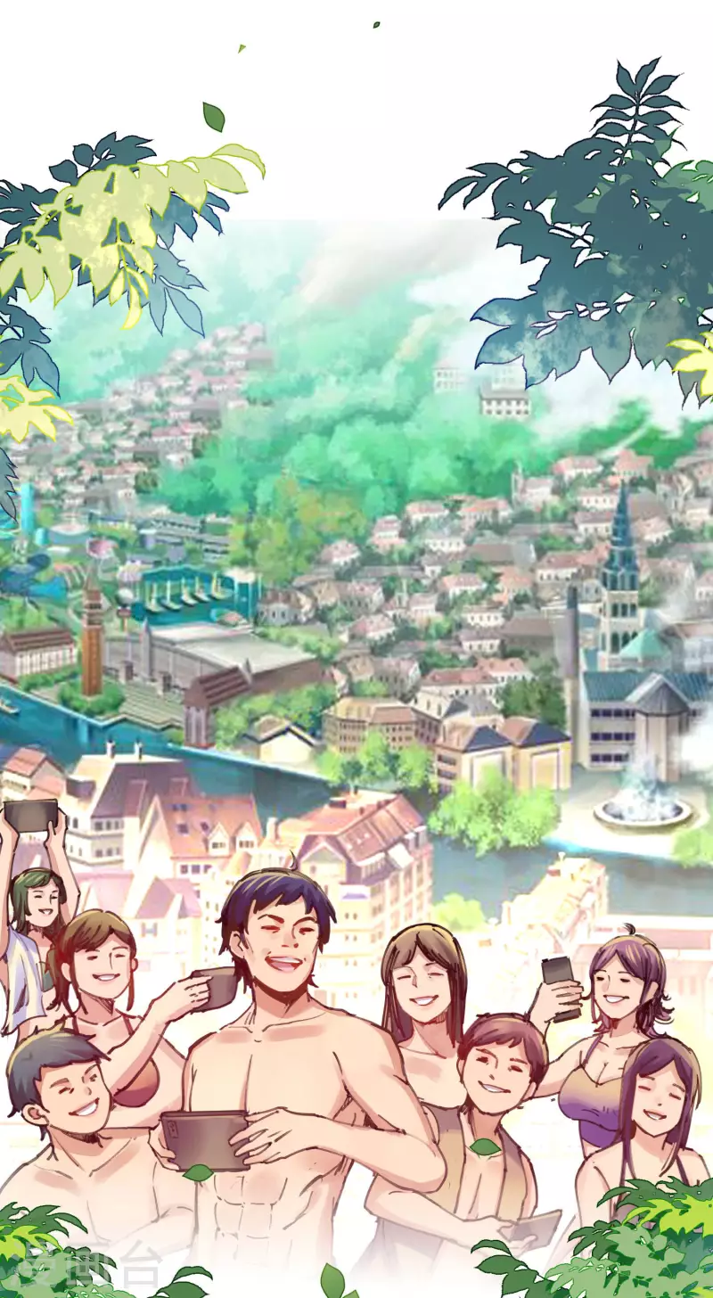第278话 《天林源记》-第288话