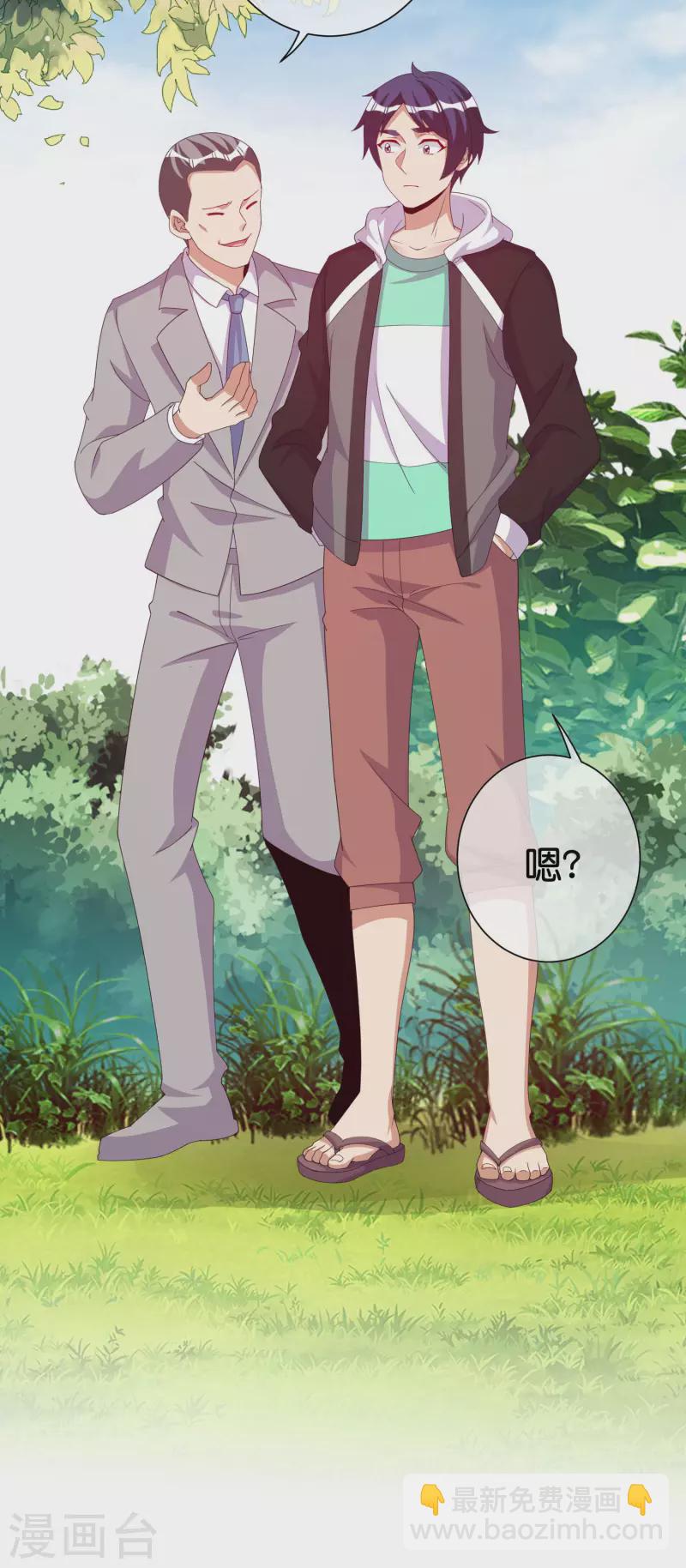 第280话 成功时的智者，失败时的强者-第290话
