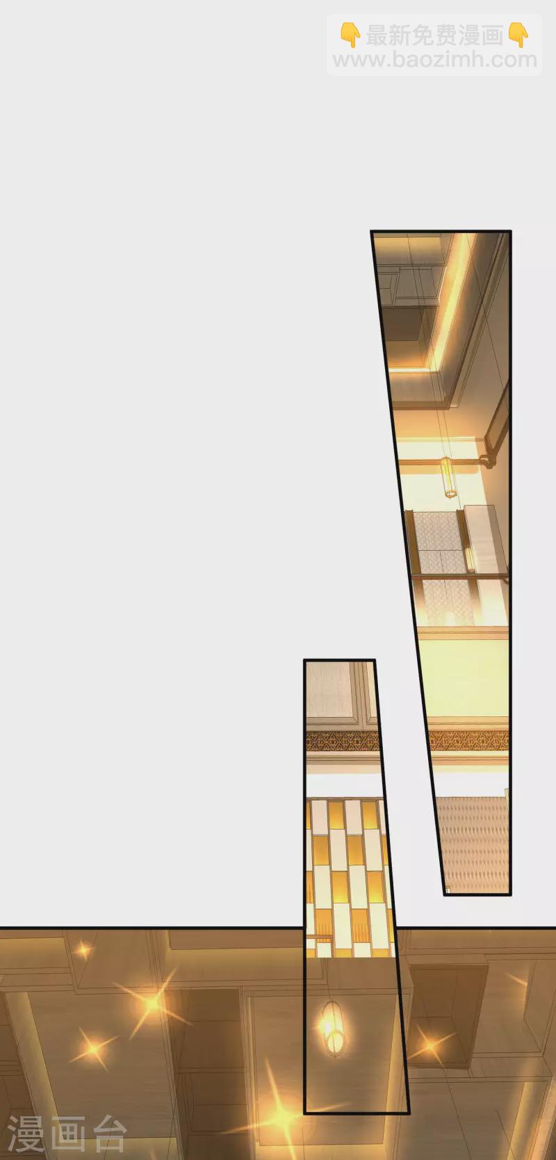 第284话 抄袭！-第294话