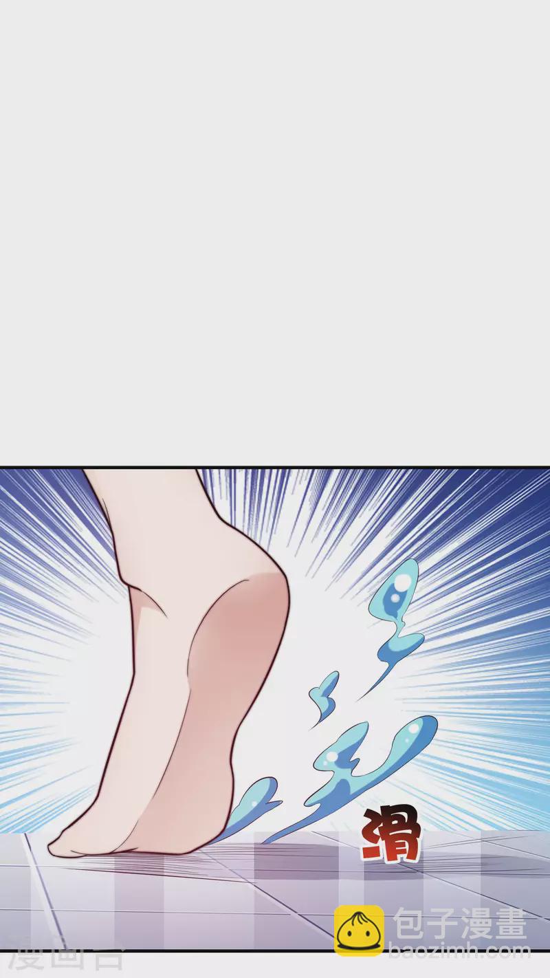 第286话 厄运之女？！-第296话