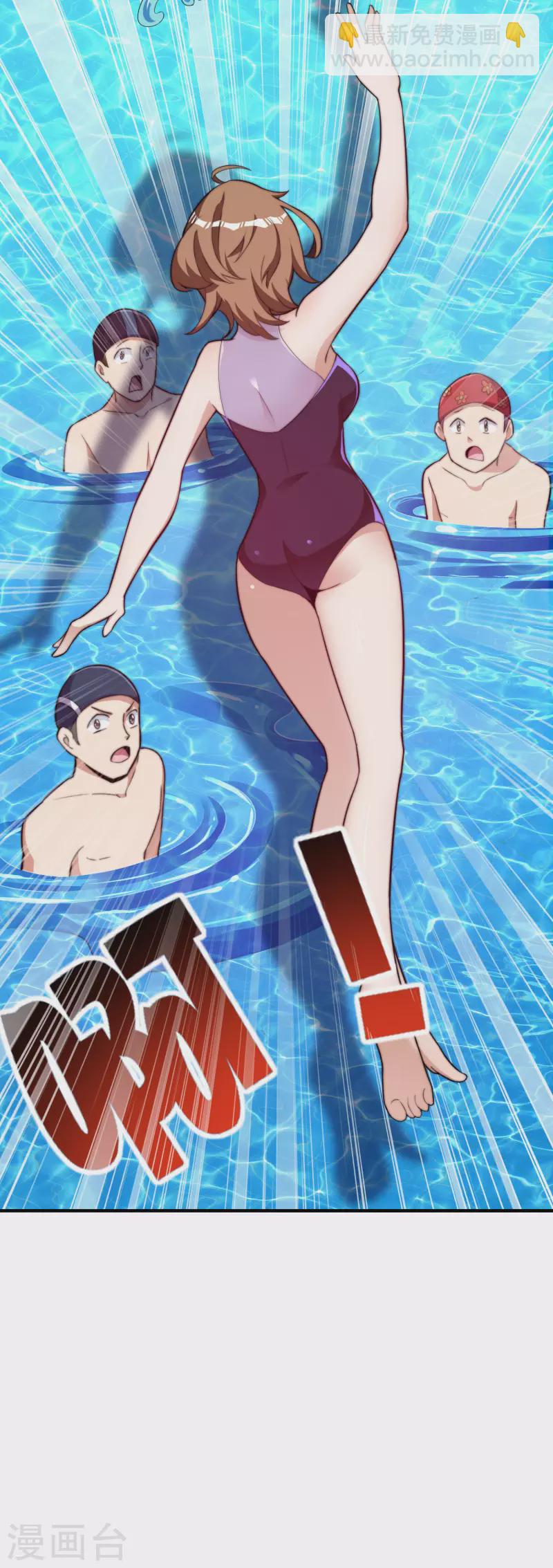 第286话 厄运之女？！-第296话