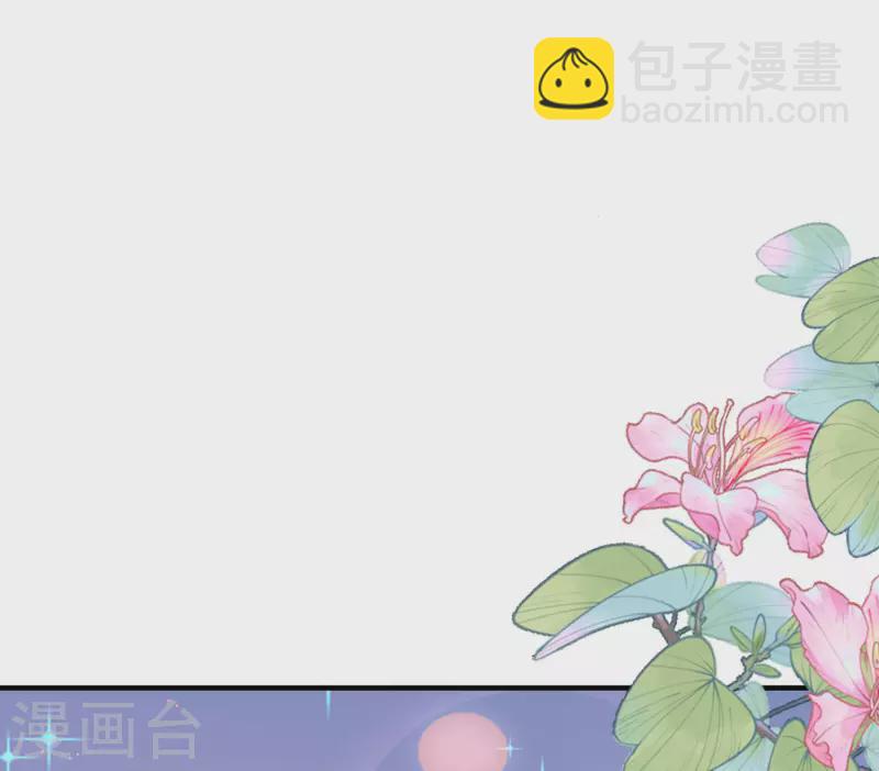 第291话 我的女同事不可能那么可爱-第302话