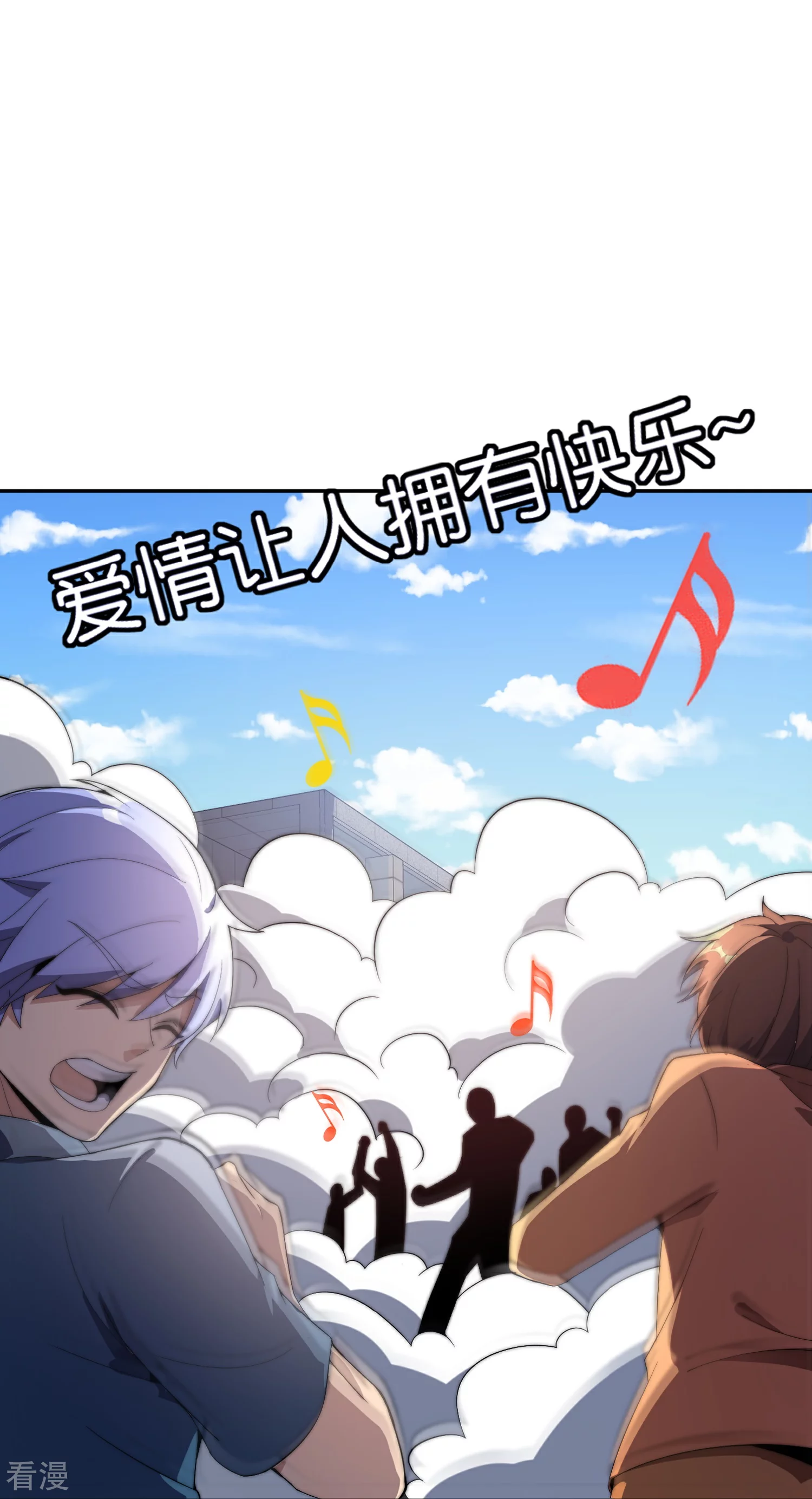 第307话 要素过多！-第318话