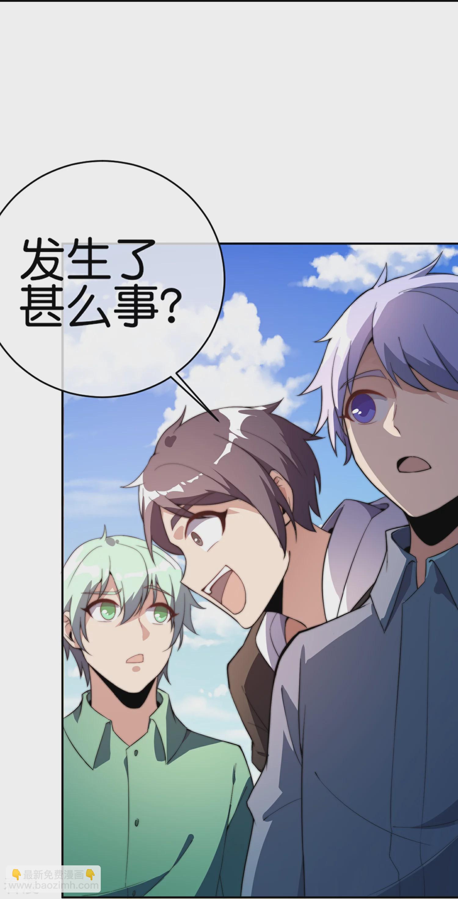 第307话 要素过多！-第318话