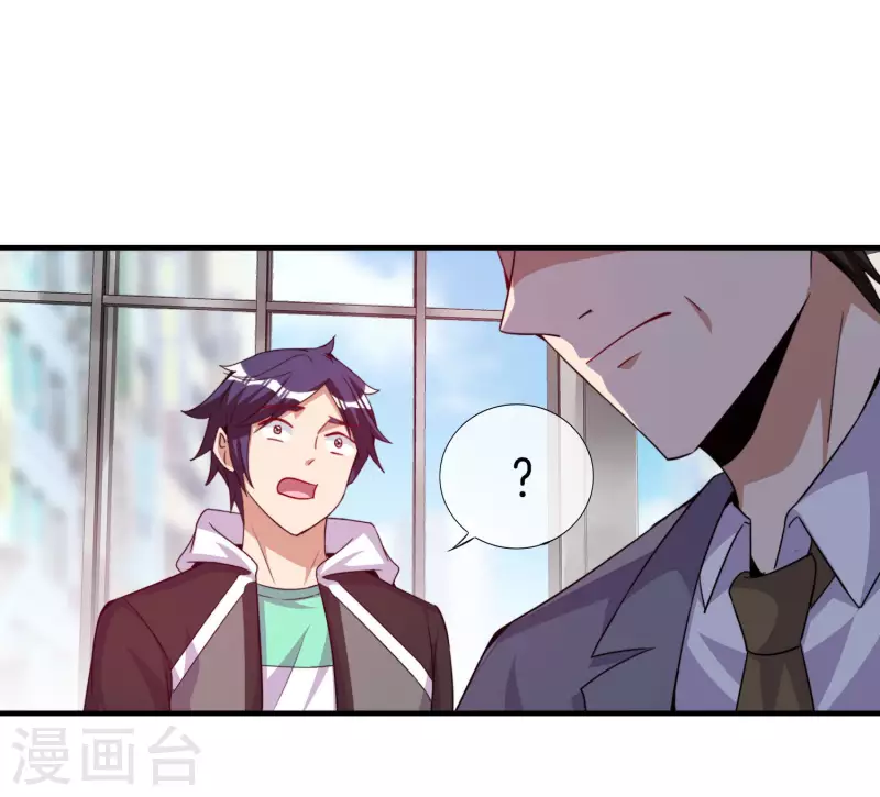 第295话 《朝圣》-第306话