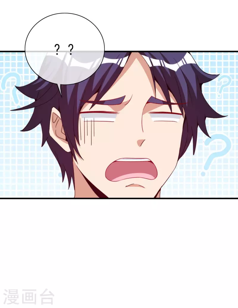 第295话 《朝圣》-第306话