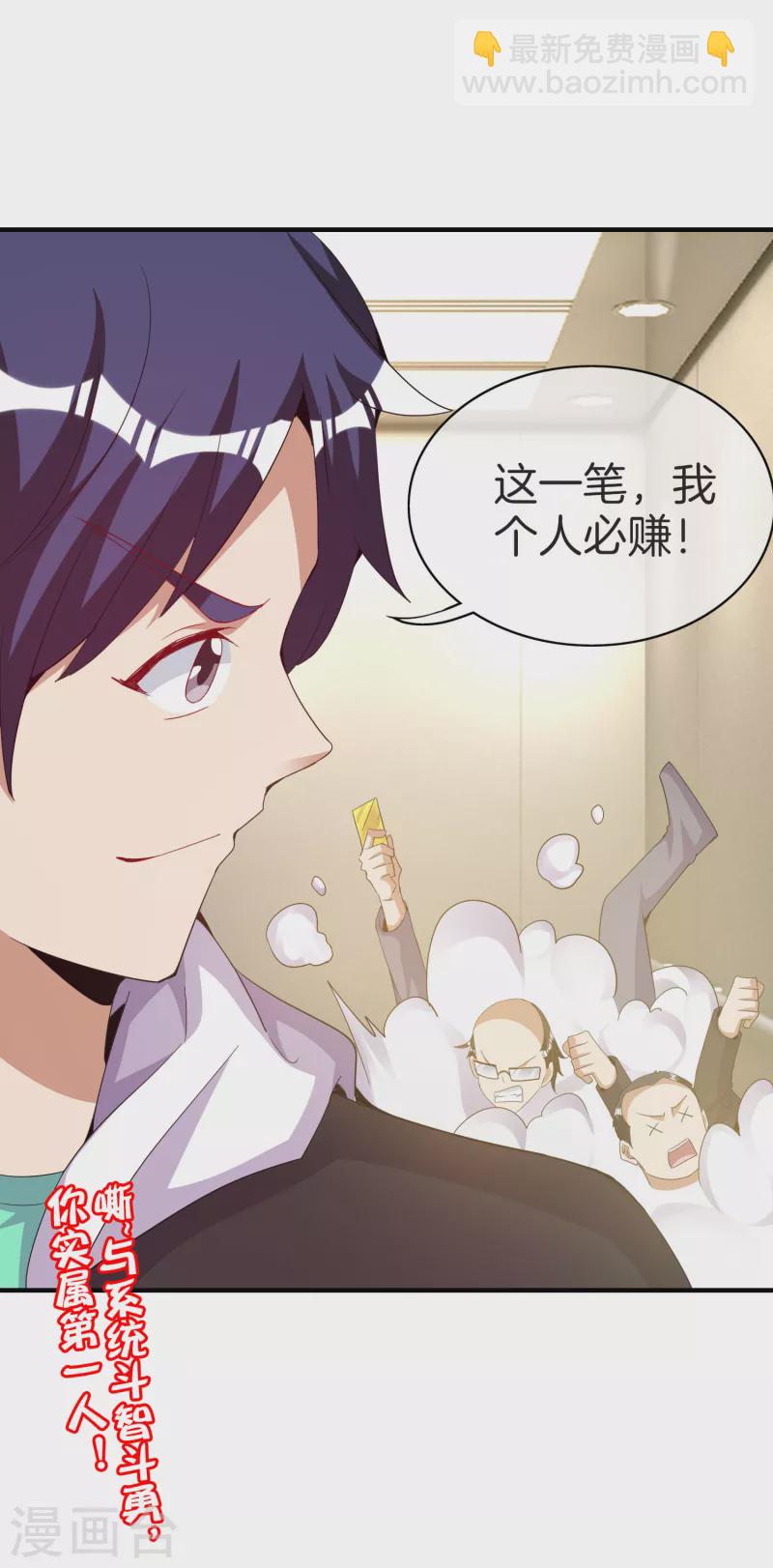 第295话 《朝圣》-第306话