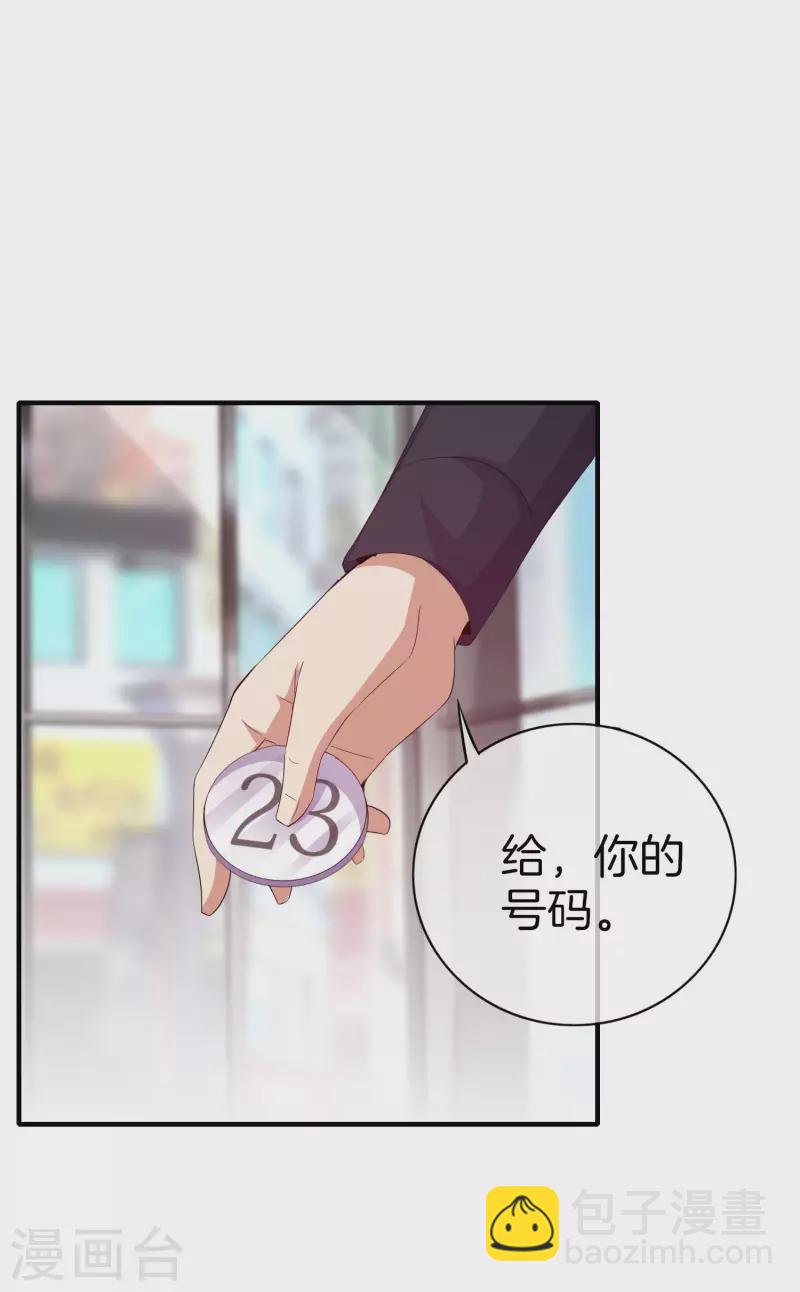 第295话 《朝圣》-第306话