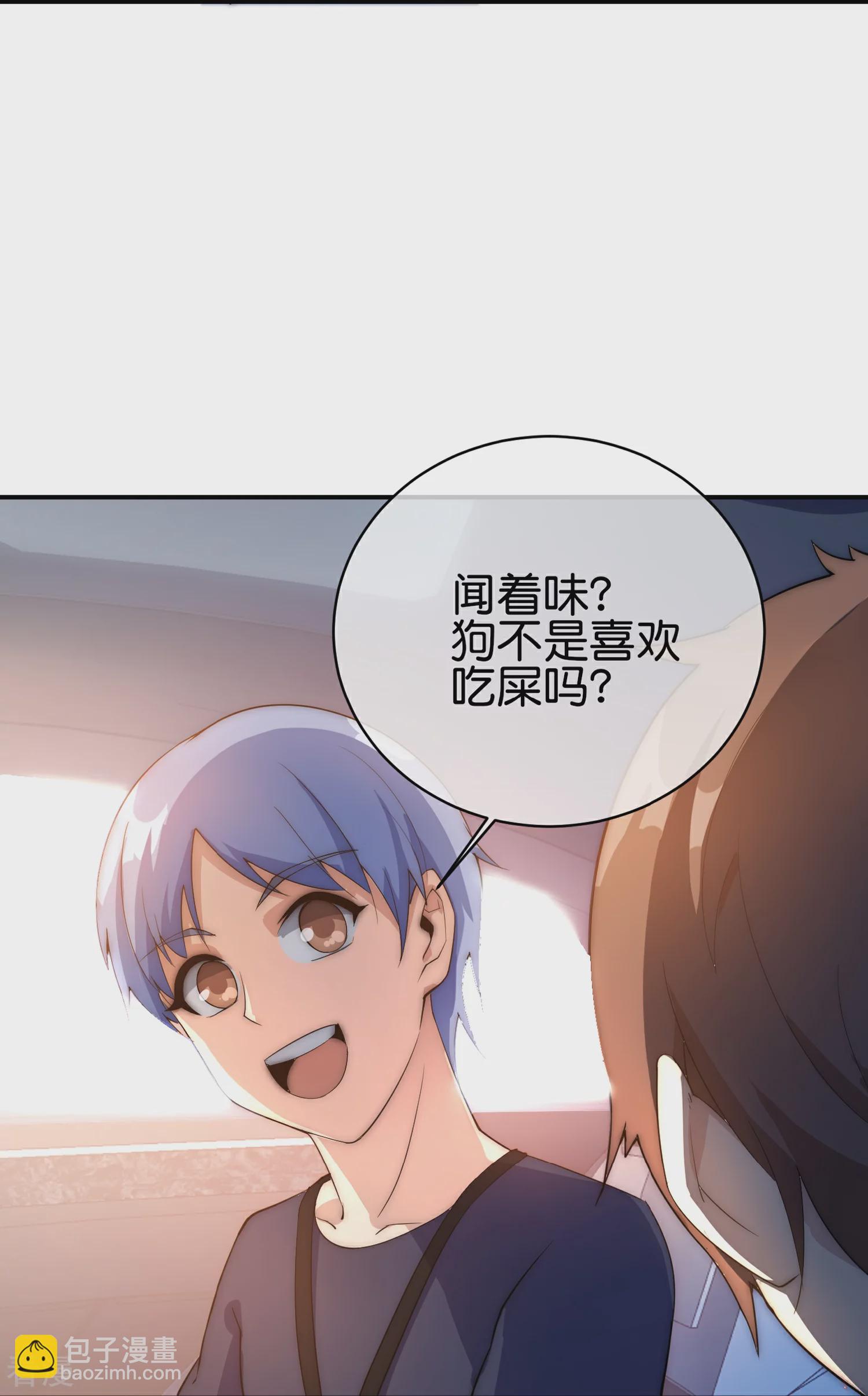 第309话 告诉我，什么是流量！-第320话