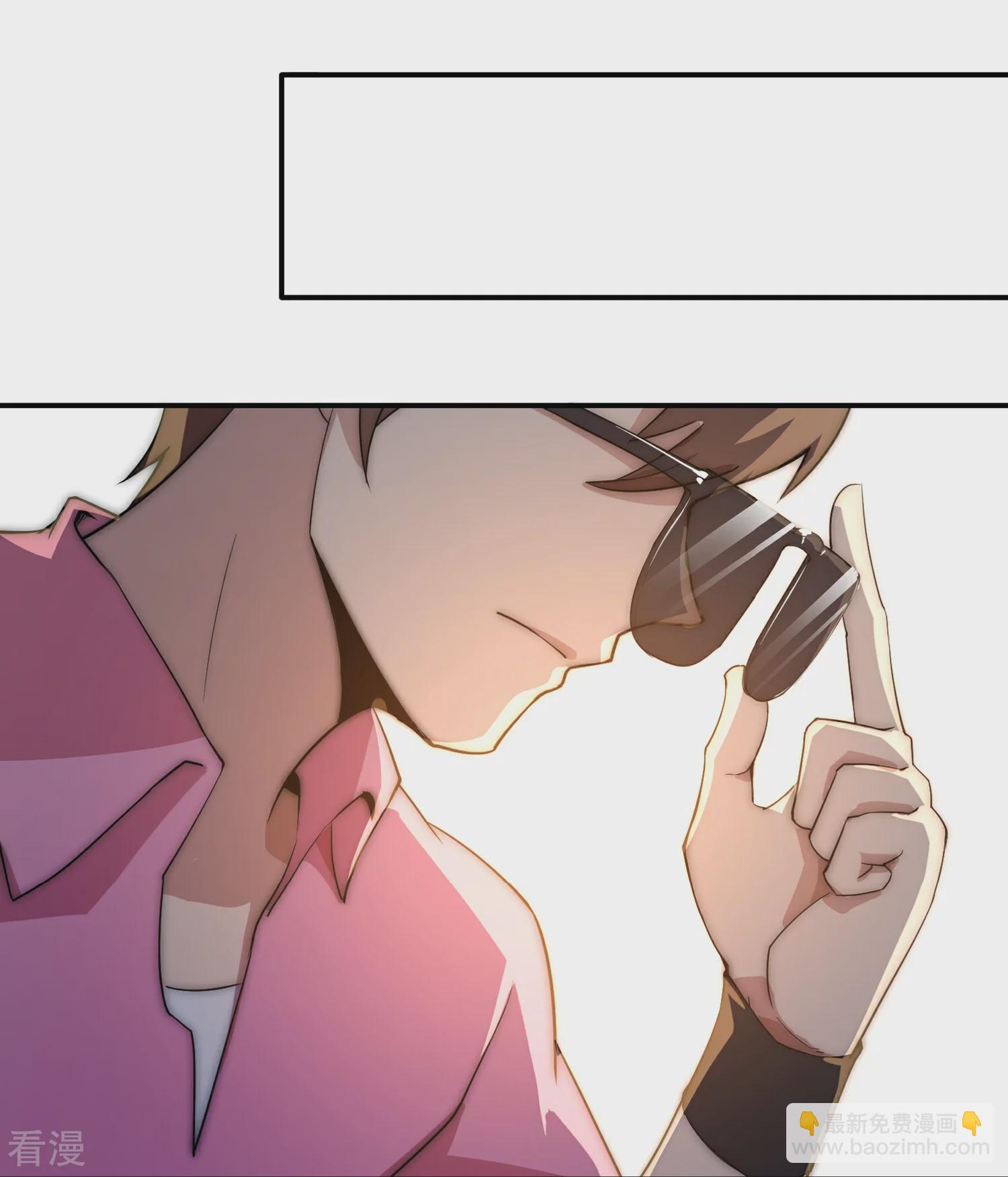 第309话 告诉我，什么是流量！-第320话