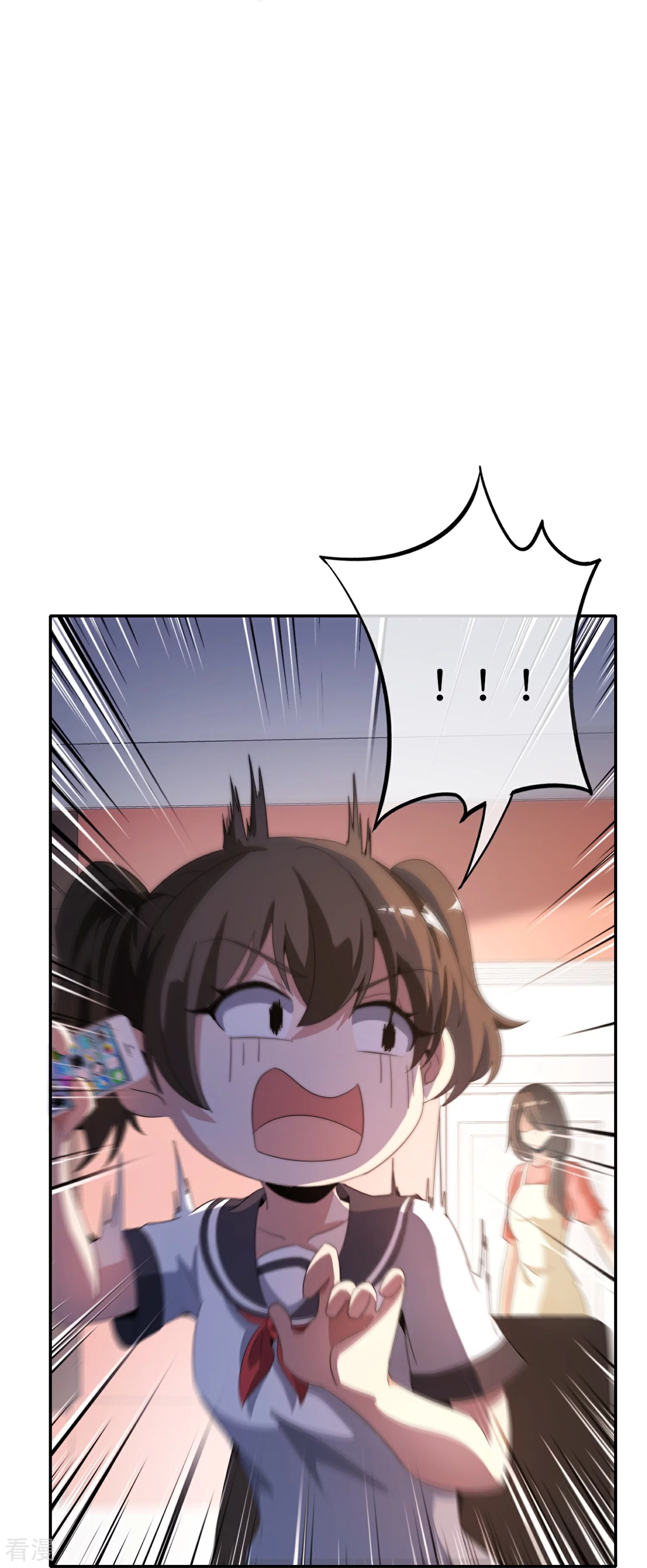 第311话 举报！我要举报！-第322话