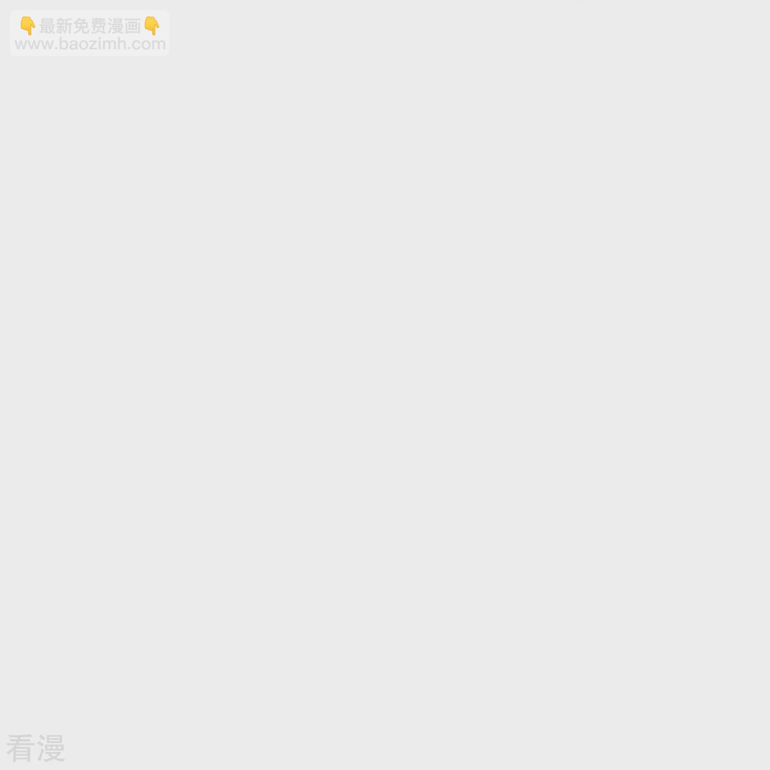 第311话 举报！我要举报！-第322话