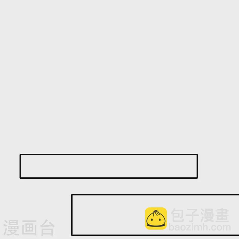 第299话 我要在这里刻一个早字！-第310话