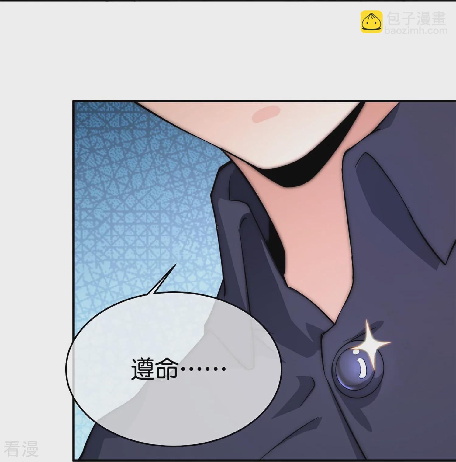 第315话 你害我，我就害你-第326话