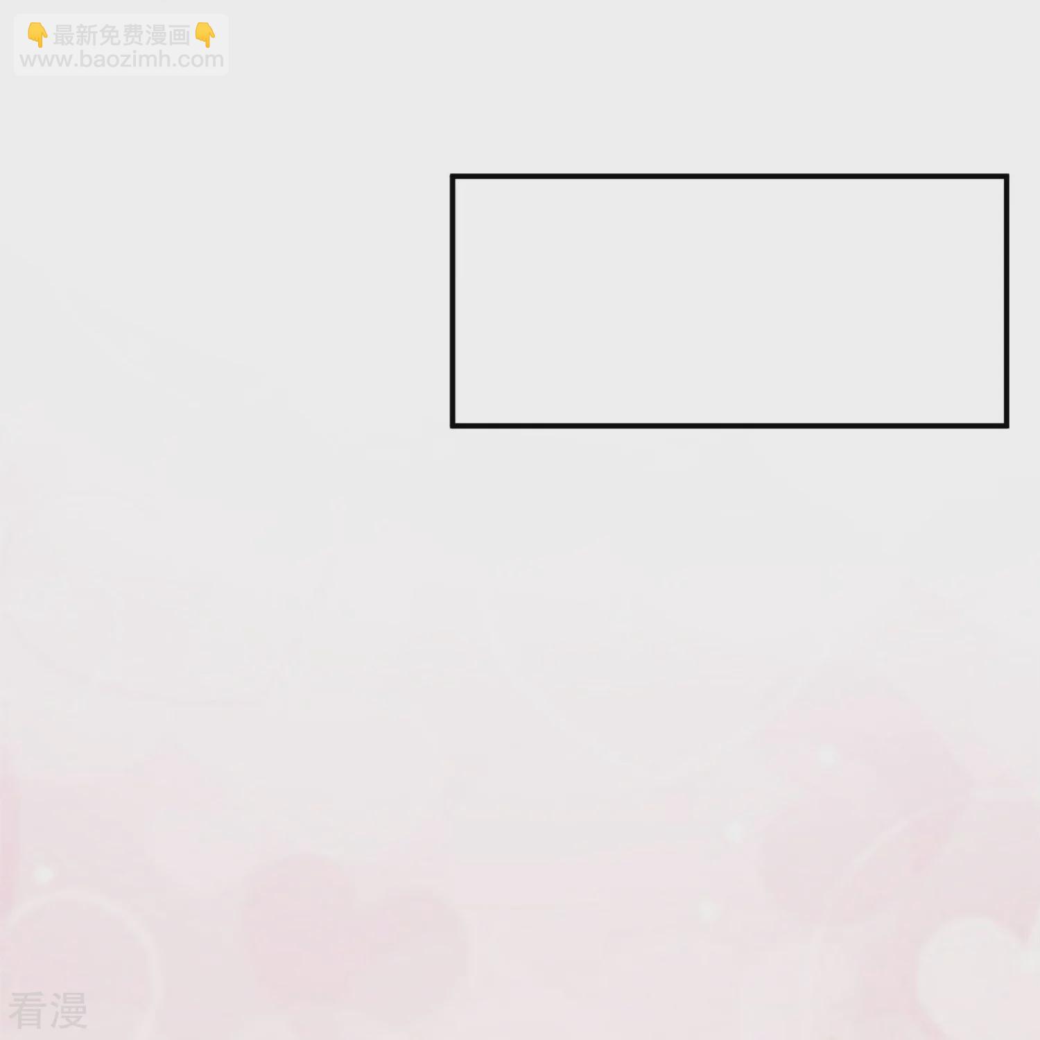 第315话 你害我，我就害你-第326话