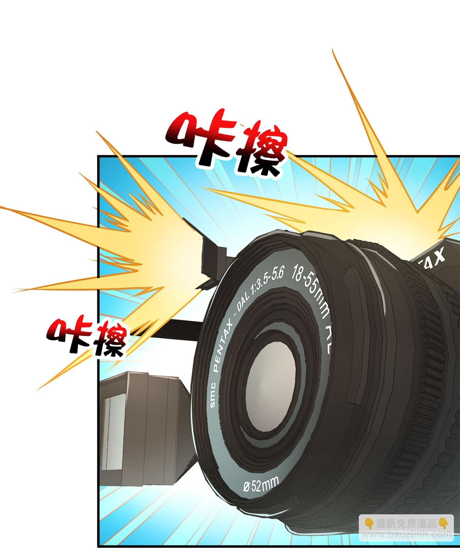 第318话 孤独会让人的本性暴露-第330话