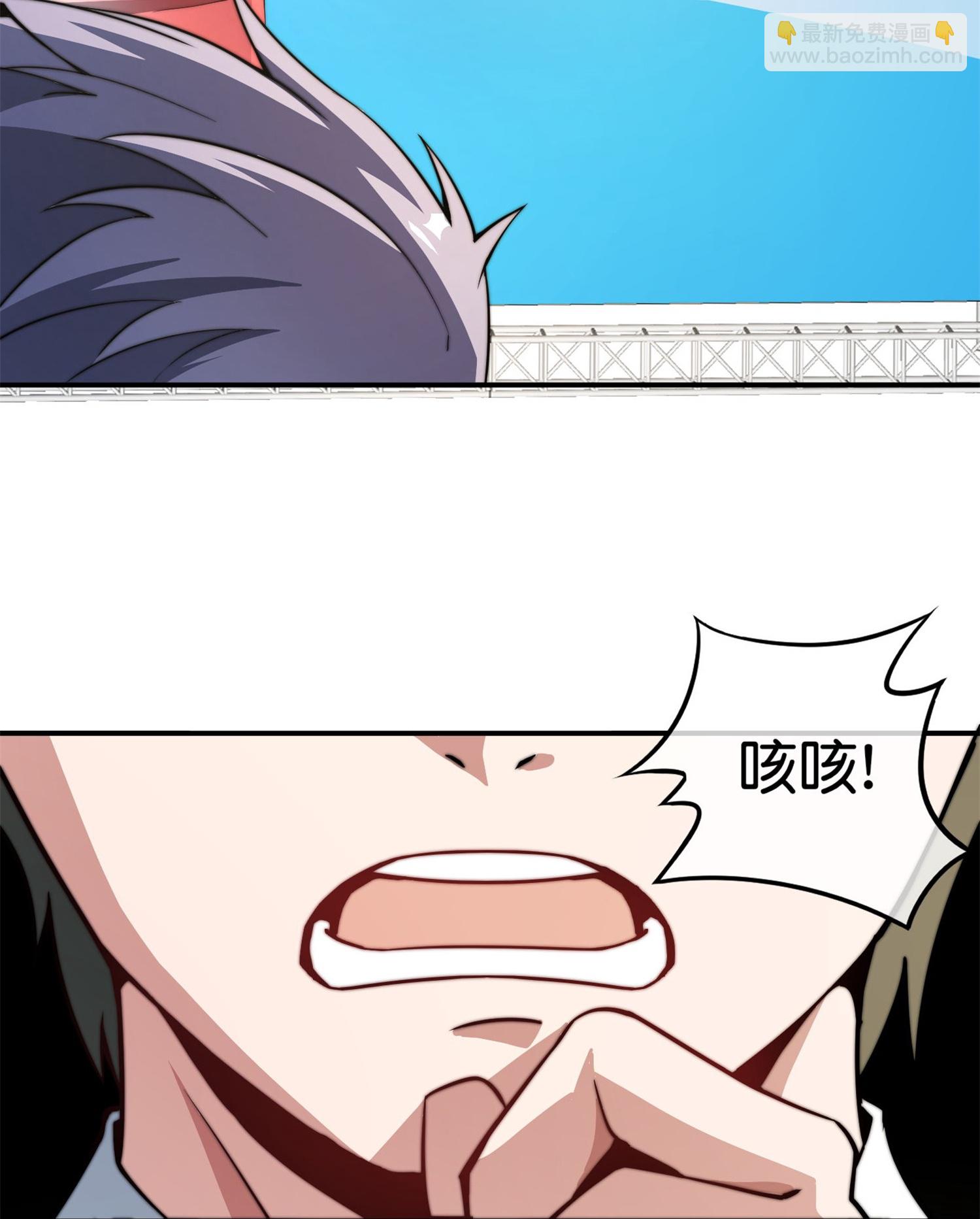第318话 孤独会让人的本性暴露-第330话