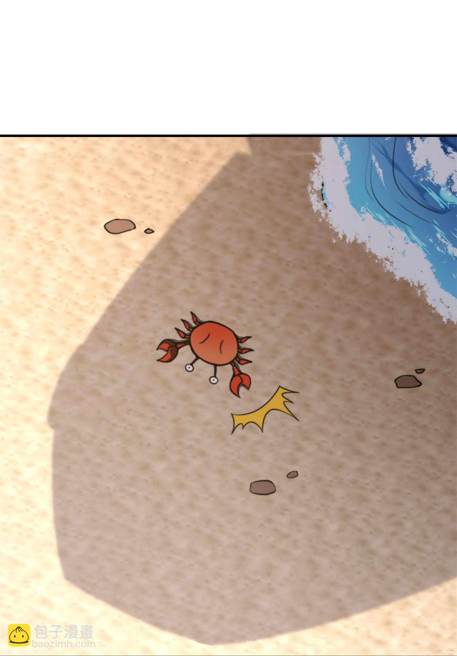 第320话 让我看看是谁在炫富！-第332话