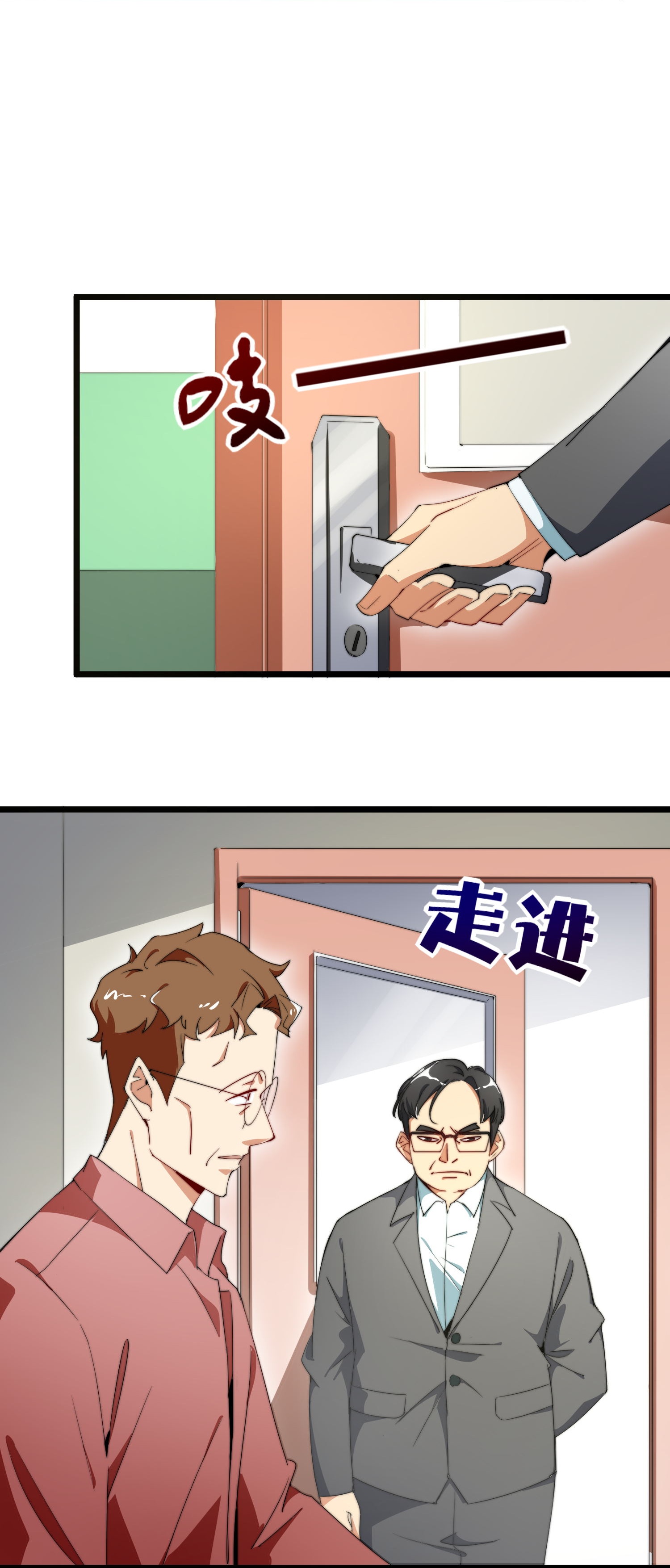 第324话 请付费使用-第336话