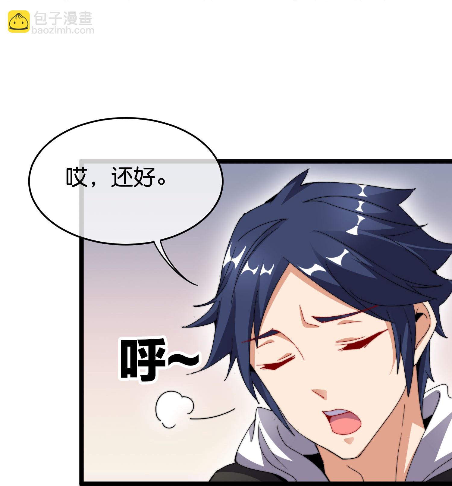 第328话 万物皆可科技化-第340话