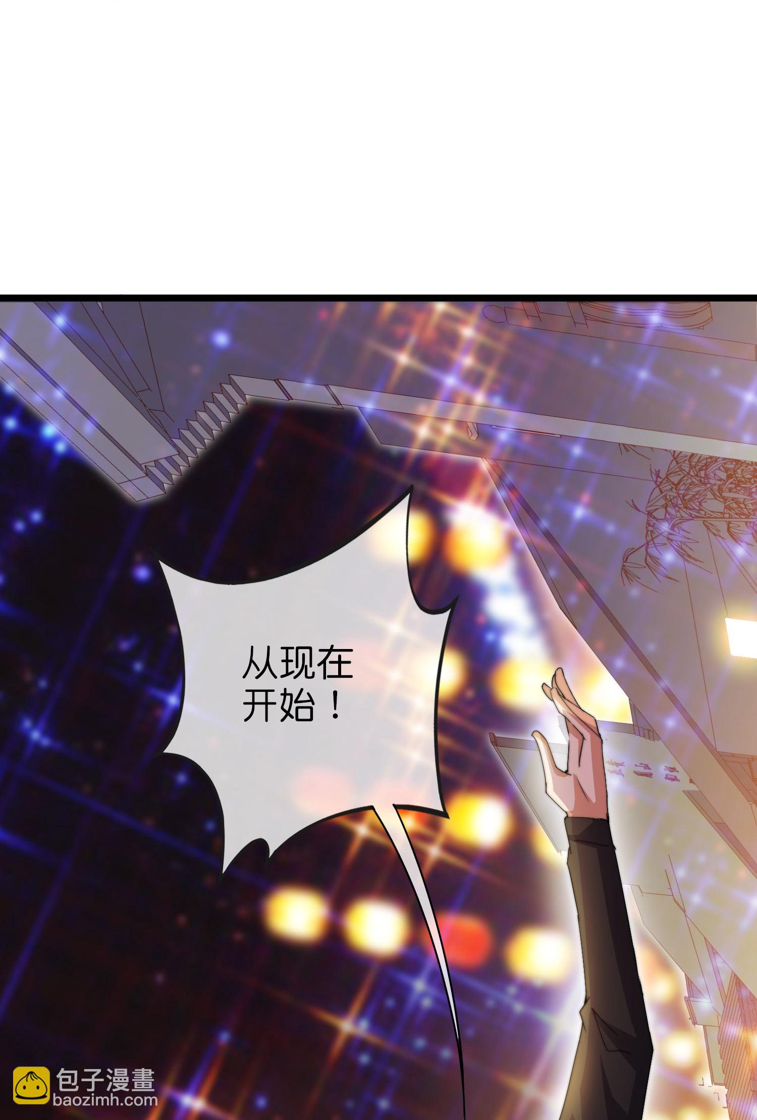 第328话 万物皆可科技化-第340话