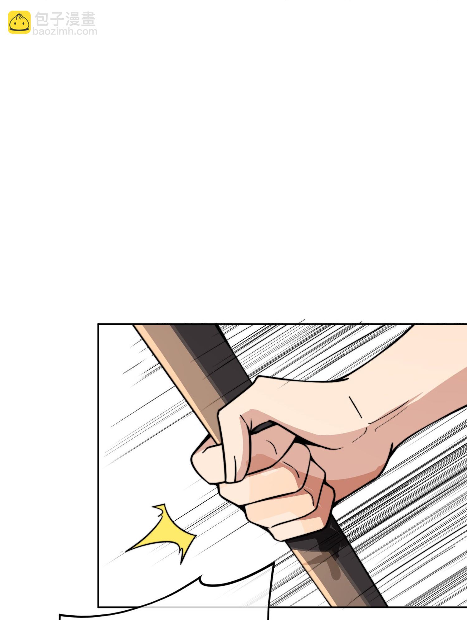 第330话 天使投资人！-第342话
